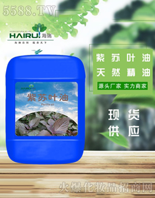 ����������Ȼֲ�����޹�˾���������K�~��