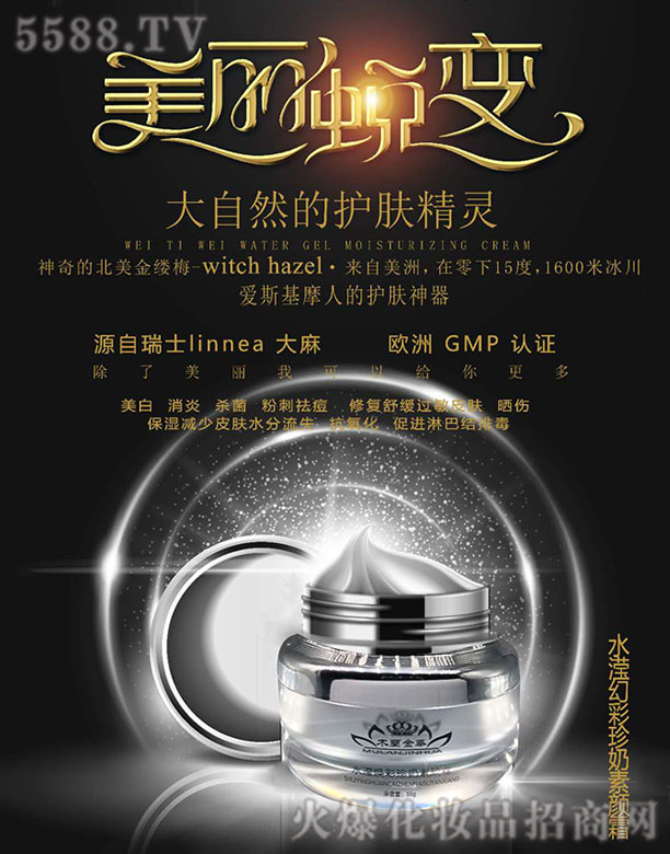 ľ�m���Aˮ�]�ò��������˪