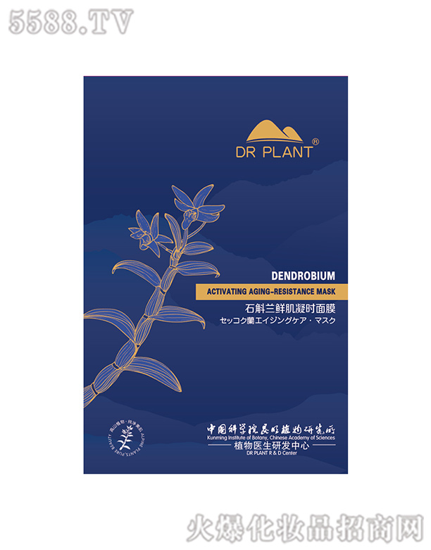 ֲ���t(y��)��ʯ���m�r�����r(sh��)��Ĥ��7Ƭ�b��