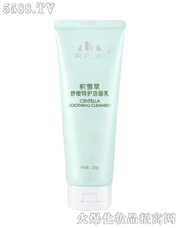 ֲ���t(y��)���eѩ���澏���o(h��)������