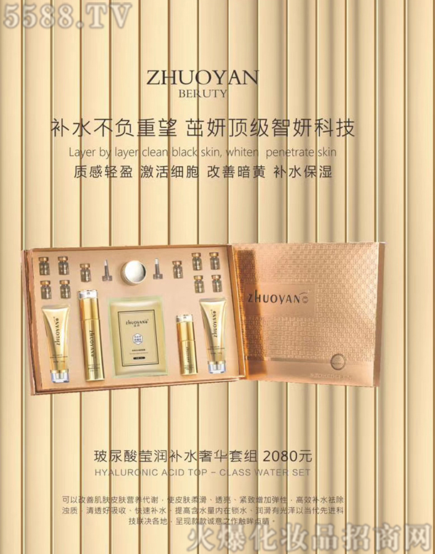 �����ᬓ��(r��n)�a(b��)ˮ���A�׽M