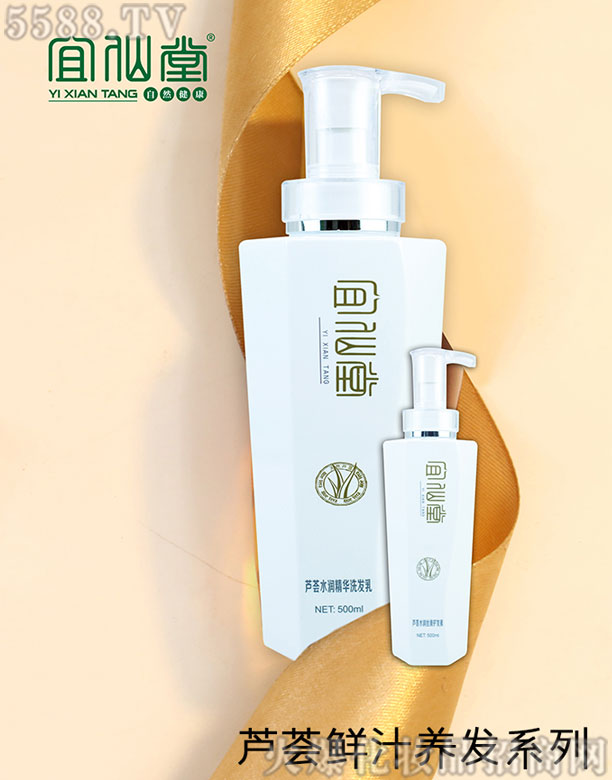 �������J�C�r֭�B(y��ng)�l(f��)ϵ��