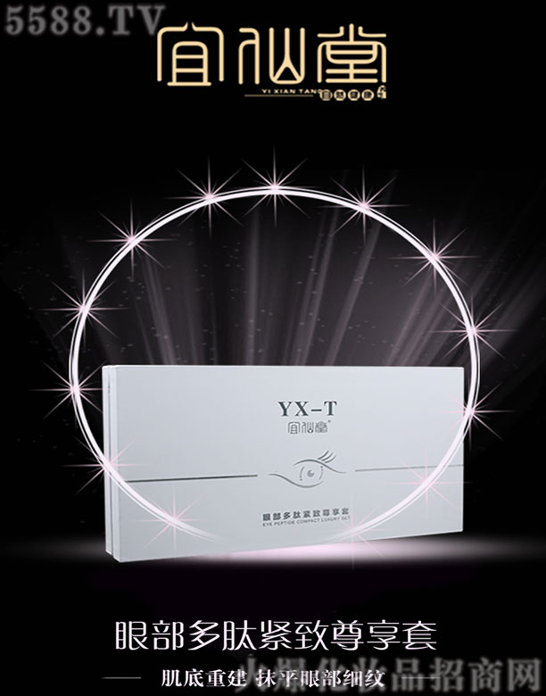 �����ý𲭶������g�����׺�