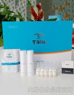 ǧ����-�۲�������(zhu��n)�I(y��)��