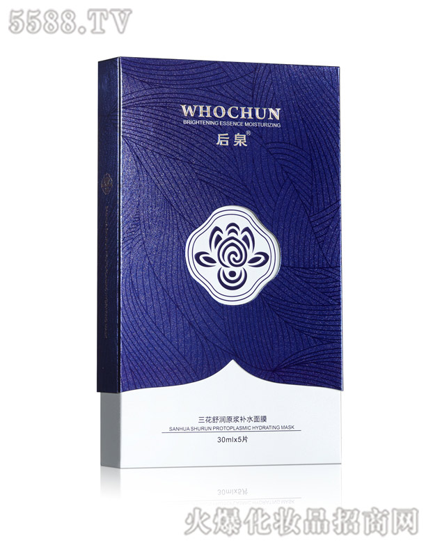 ��Ȫ�����杙(r��n)ԭ�{�a(b��)ˮ��Ĥ