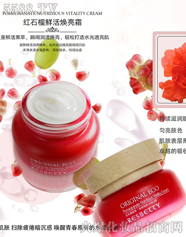 ԭ���tʯ���r���˪