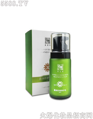 ʥ���A-���ķ��o(h��)��(30ml)