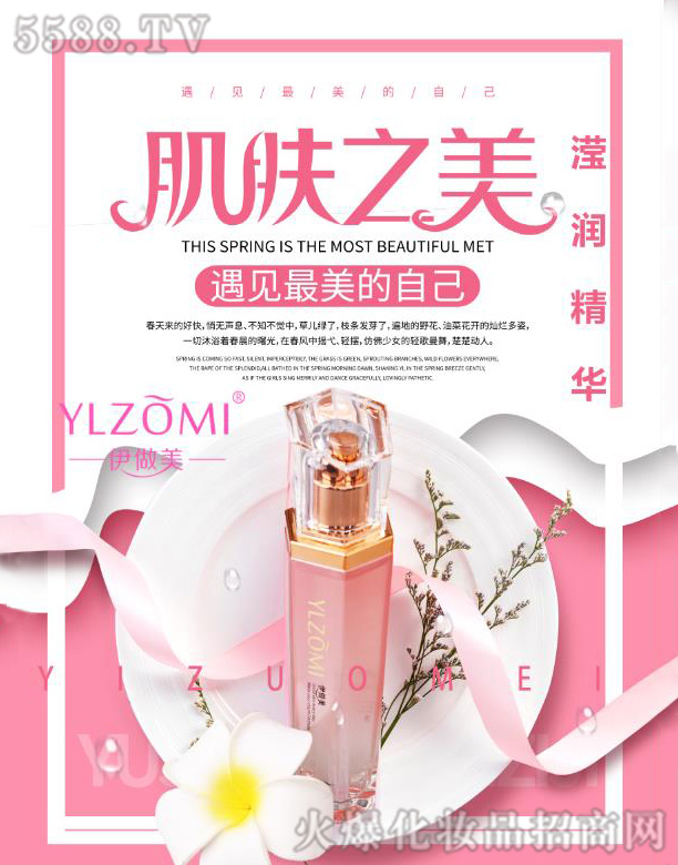 �������]�����A