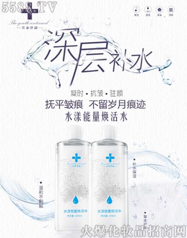 �ഺ��Խˮ����������ˮ