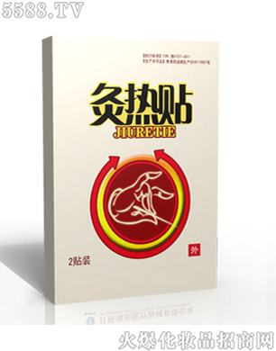 �ğ��ί��N