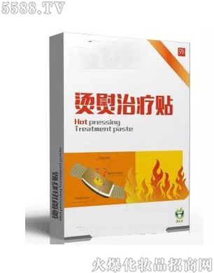 �C���ί��N