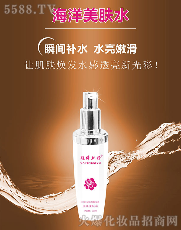 ���ýz楺������wˮ