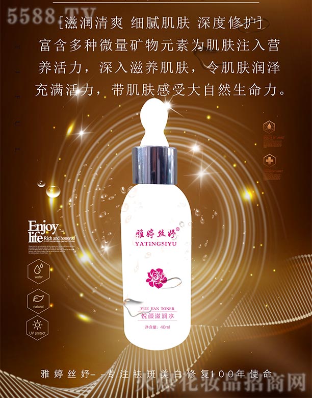 ���ýz楐��?zh��n)̝?r��n)ˮ