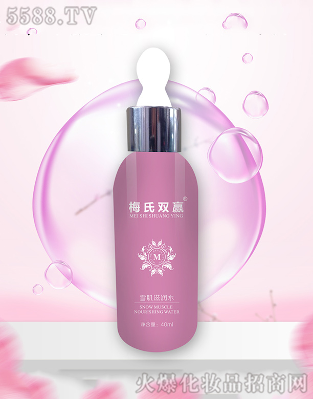 ÷���p�Aѩ���̝�ˮ