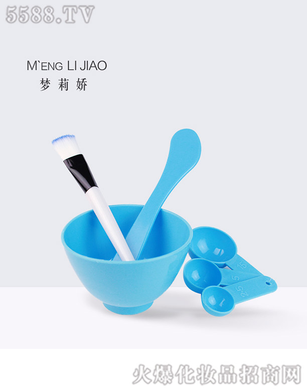 夢莉嬌面膜工具6in1