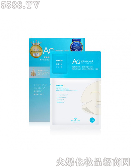 AG�ɿ�����˼����������a(b��)ˮ��Ĥ