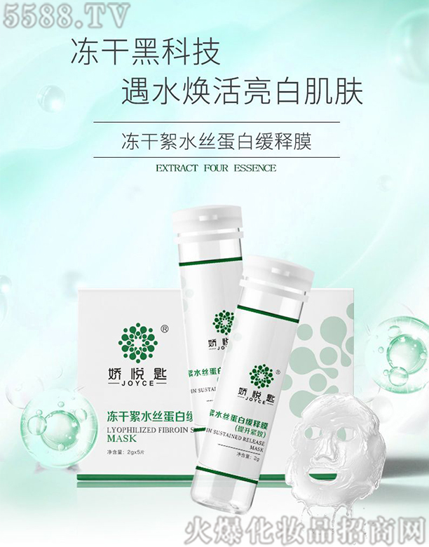 �ɐ��׃�����ˮ�z���׾��Ĥ�������o�£�