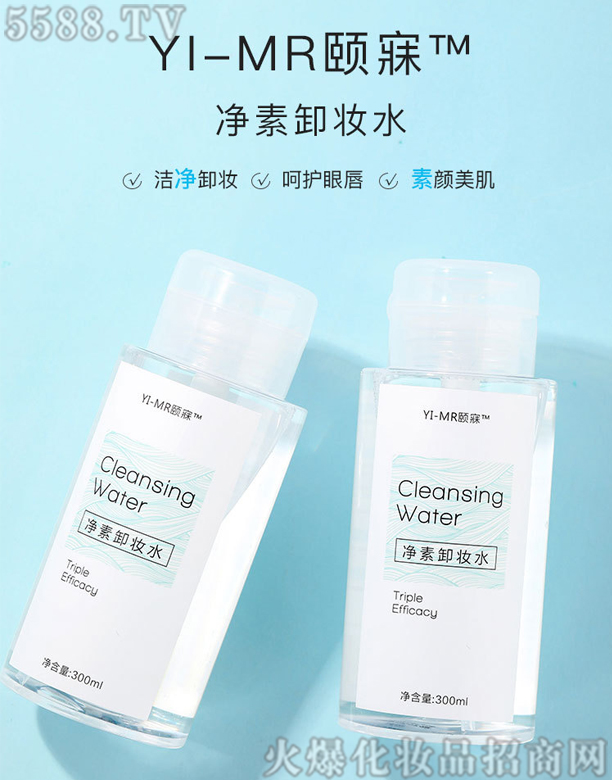 �U����ж�yˮ