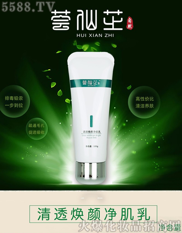 �C��֥��͸�������