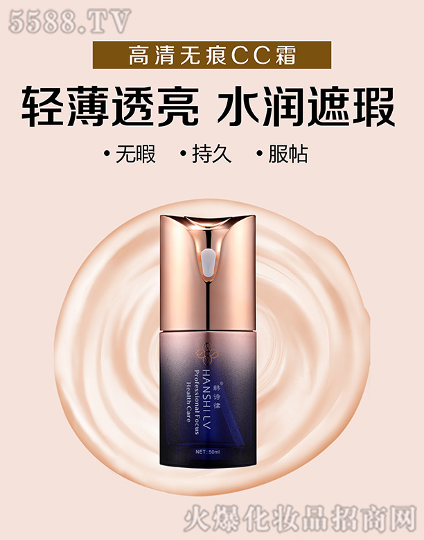 �nԊ�ɸ���o��CC˪