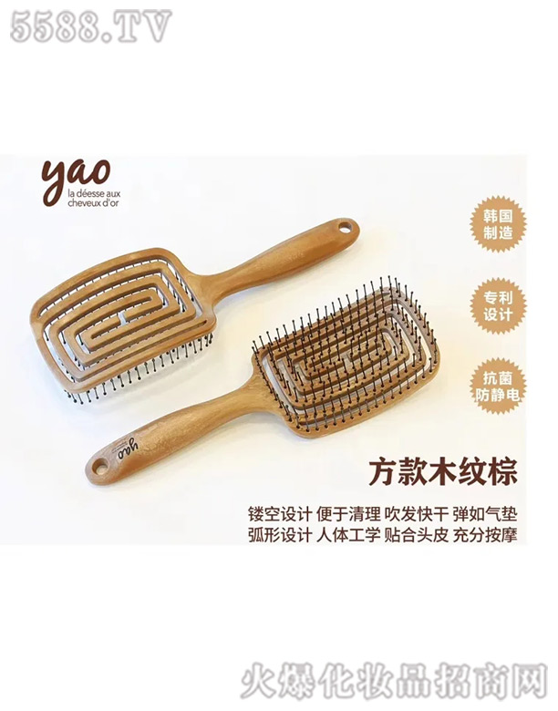 ����ľ�y��