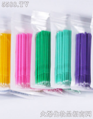 �y�C���b�����޺�