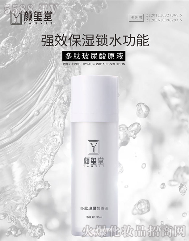 t�ö��Ĳ�����ԭҺ