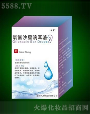 ����ɳ�ǵζ�Һ10ml