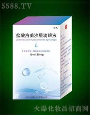 �}������ɳ�ǵ���Һ10ml