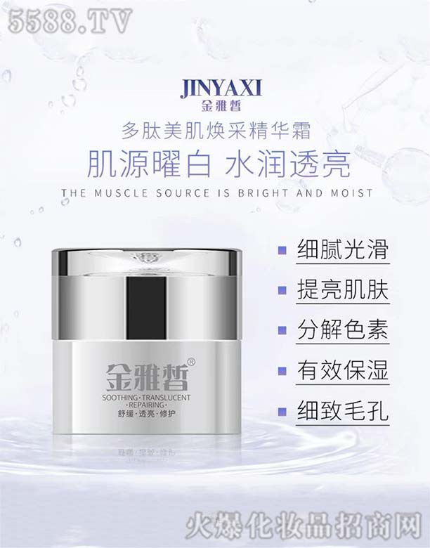 ���������������ɾ��A˪