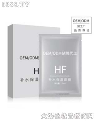 �V�ݰ�������Ƽ����޹�˾���aˮ������ĤOEM