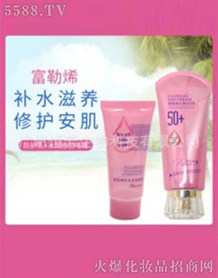 �V�ݰ�������Ƽ����޹�˾������ϩ���x���o�׺�OEM