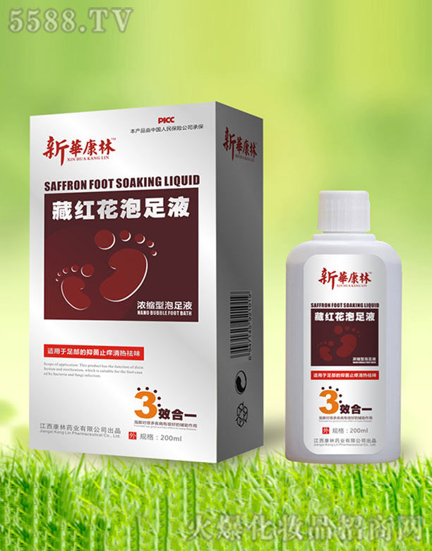 �ؼt������Һ