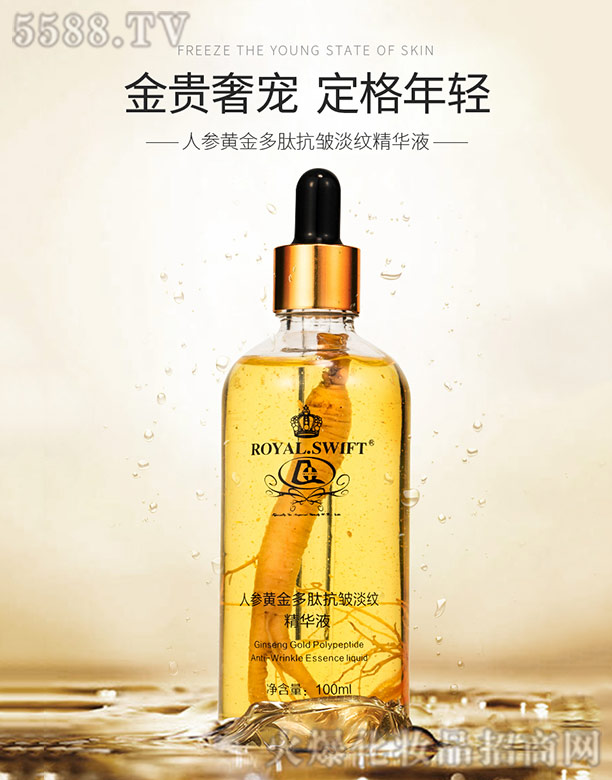 �˅��S����Ŀ������y���AҺ