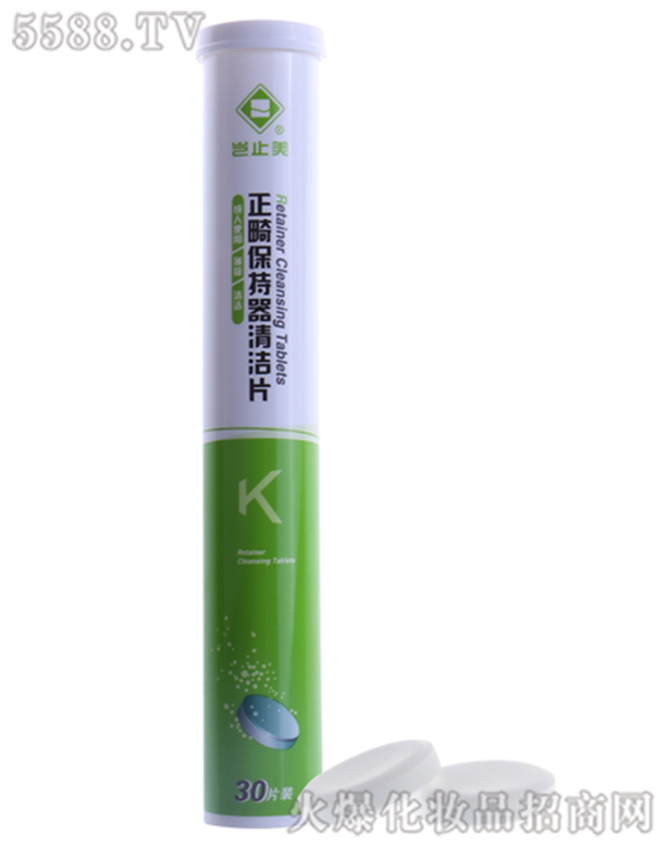 �Mֹ�����������坍Ƭ