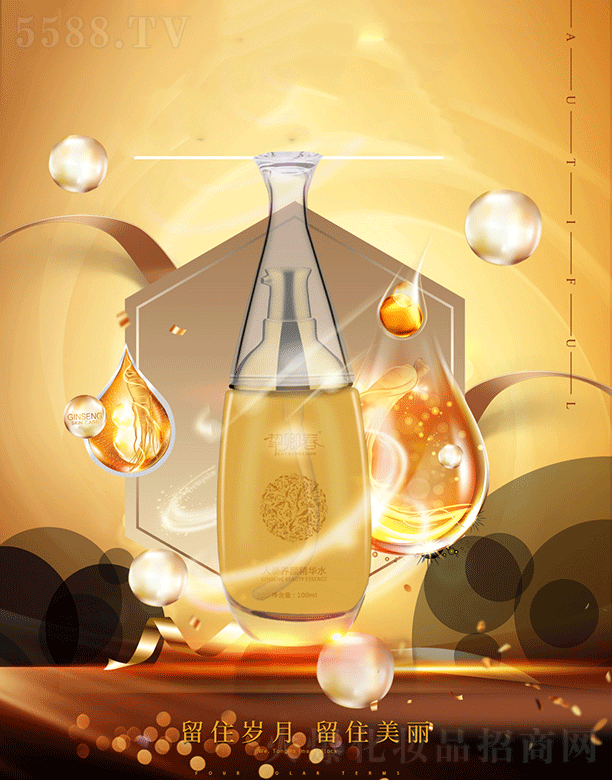 ���䴺�˅��B(y��ng)��Aˮ100ml