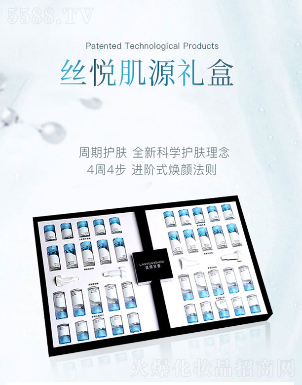 �{(l��n)�ʥѩ�z����Դ�׽M