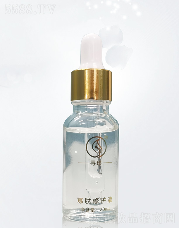 oԭҺ20ml