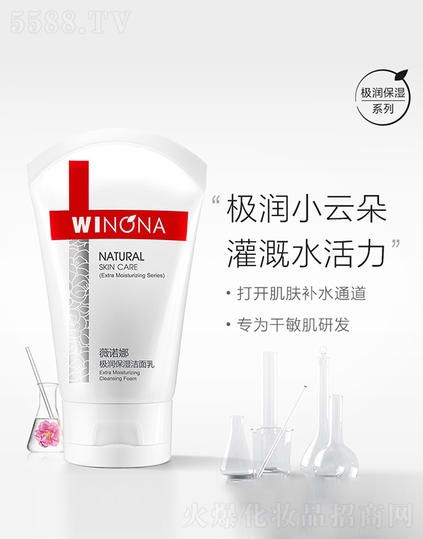 ޱ�Z�ȘO����������80g