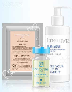 ���ܻ��۾������o(h��)�w���