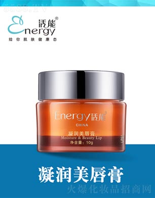 ���ٻ����V�ݣ����Q(m��o)���޹�˾����������(r��n)������10g