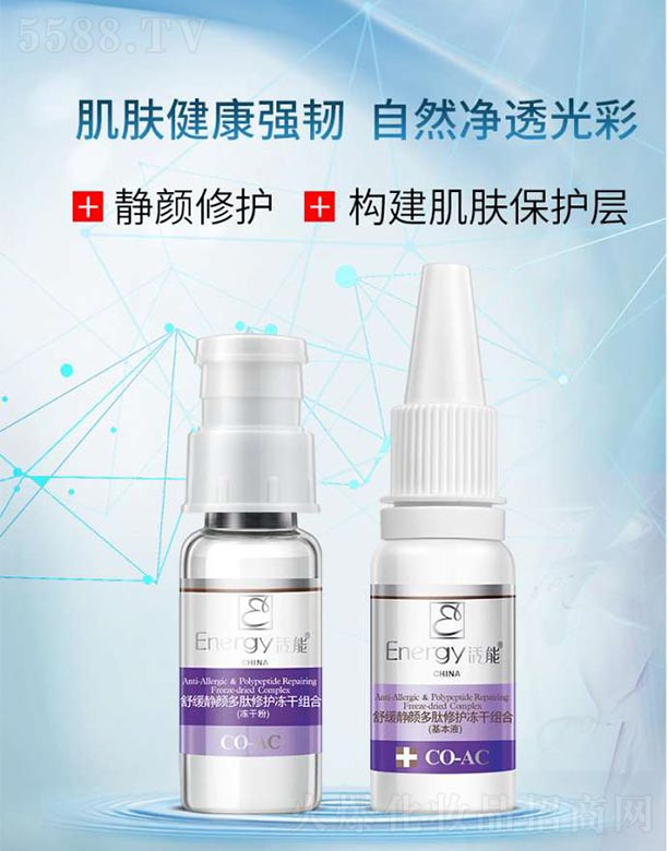 �����澏�o������o(h��)���ɽM��150mg+15ml