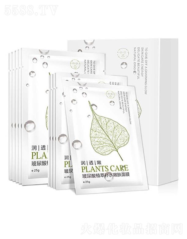 ������ֲ���aˮ���w��Ĥ