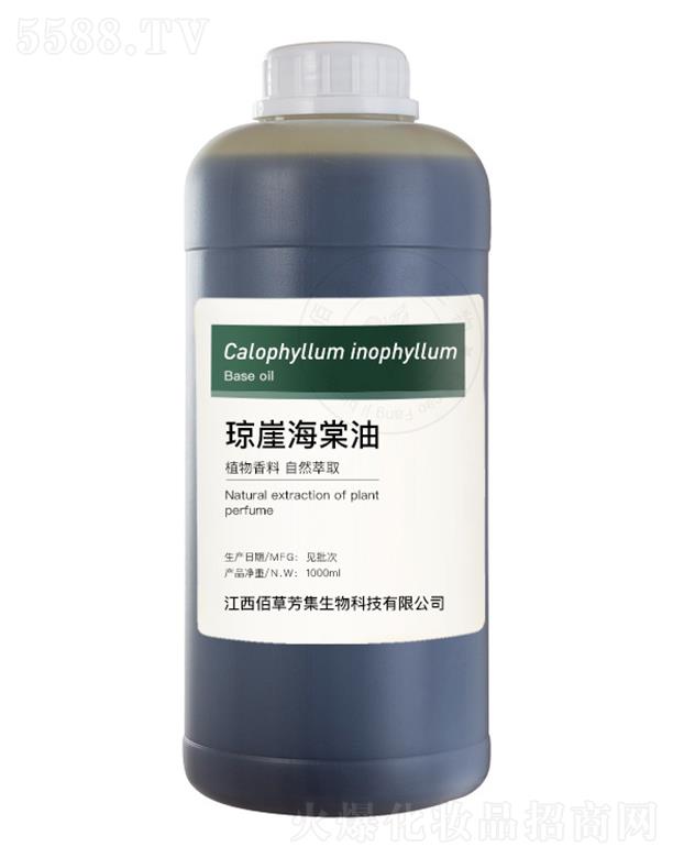 �۲ݷ������º����� 1000ml