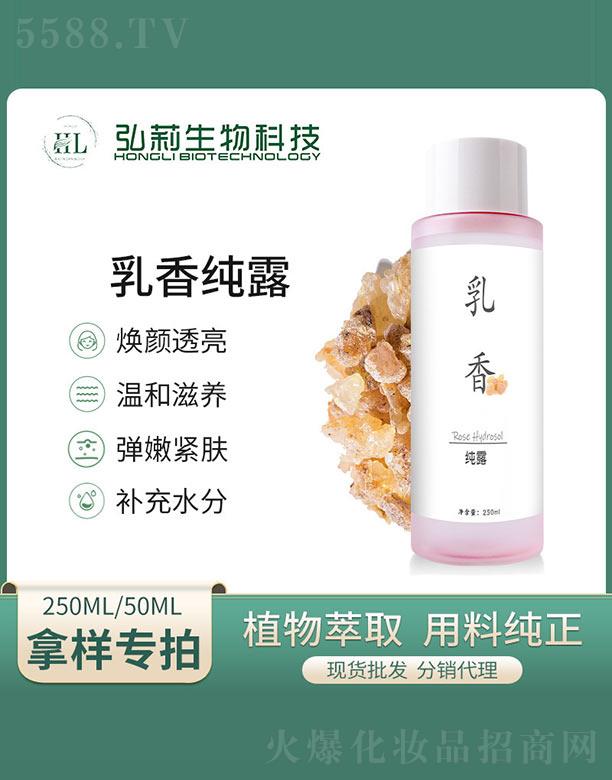 �������㼃¶ 250ml