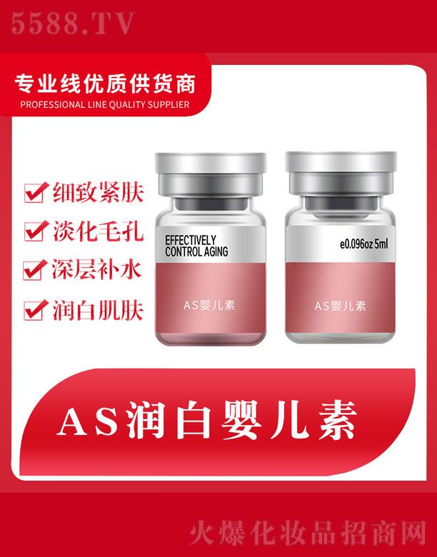 AS���׋냺��