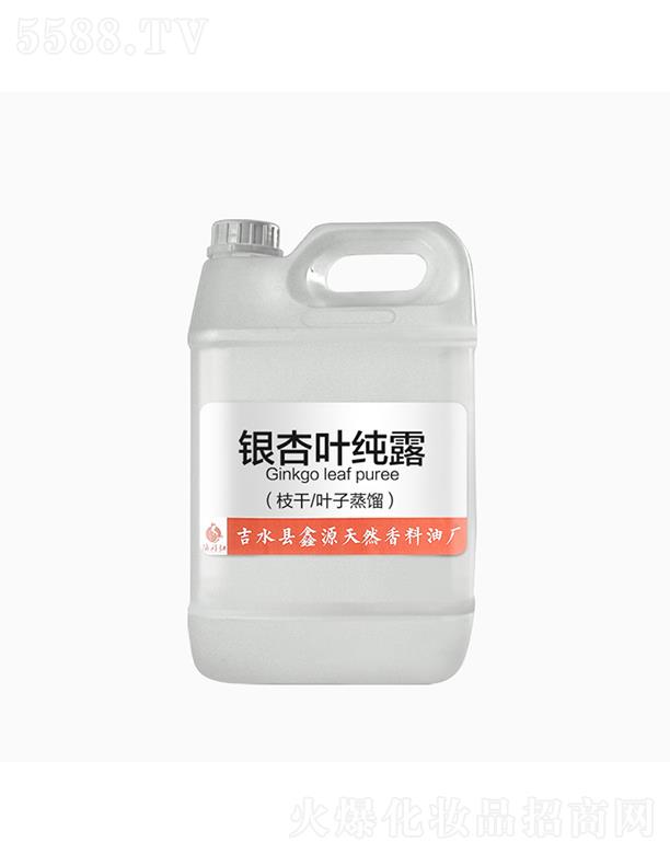 ��Դ�y���~��¶