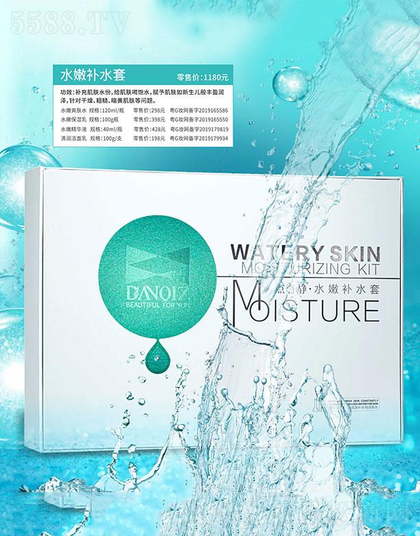 �c(di��n)���oˮ���a(b��)ˮ��