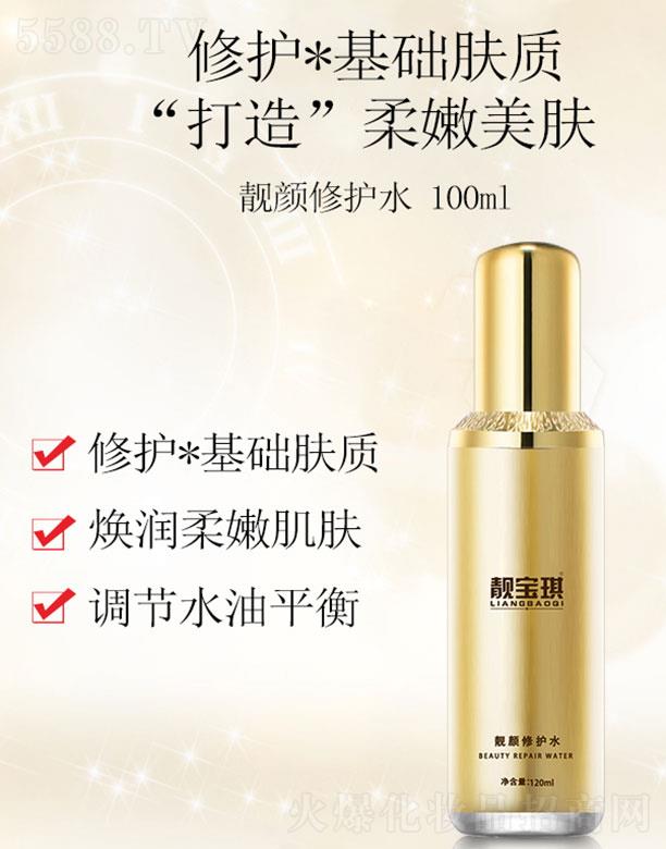 �n�����n����o(h��)ˮ 120ml