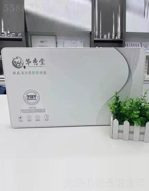 �A���ü����坙͸�ܹ�����